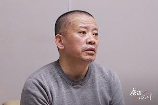 弗莱：勇士缺少能护筐的内线 如果非要交易的话那就兜售维金斯